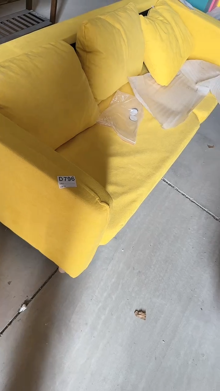 【闪购商品】孤品样品单品黄色沙发