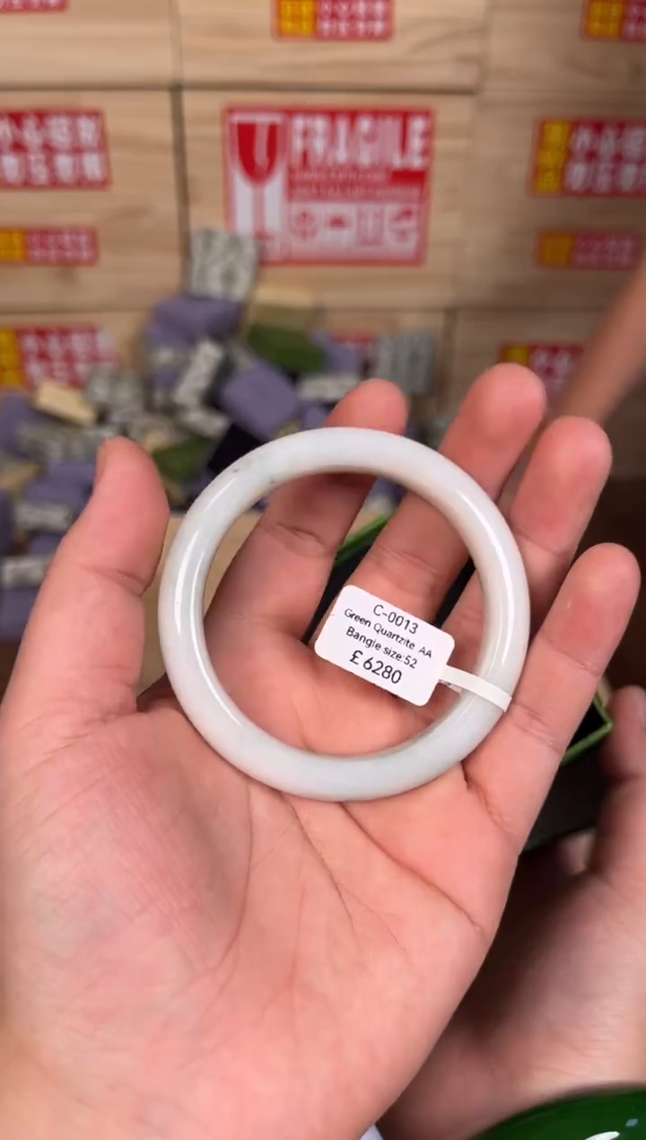 未镶嵌手镯石英质玉C0013