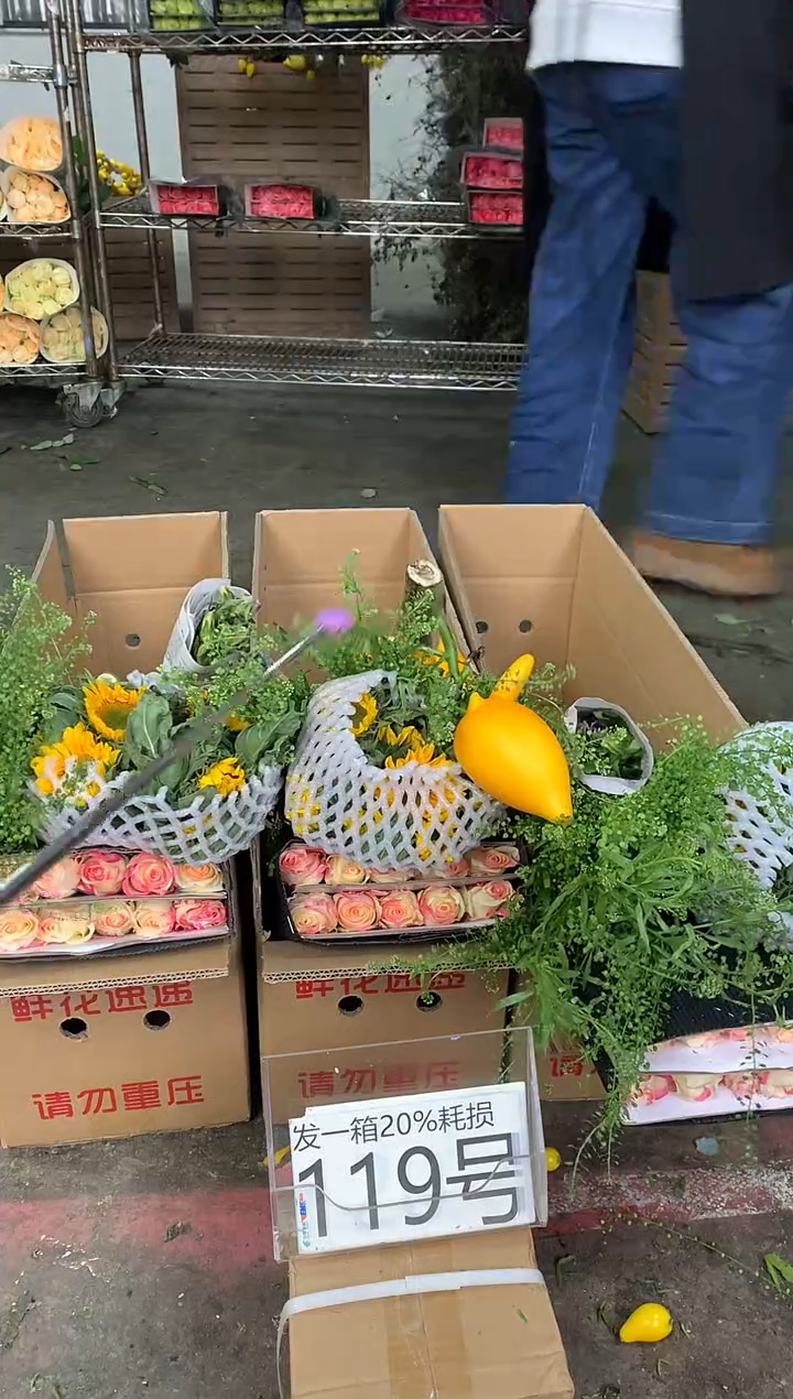 119号♥中通含20%耗损发一箱