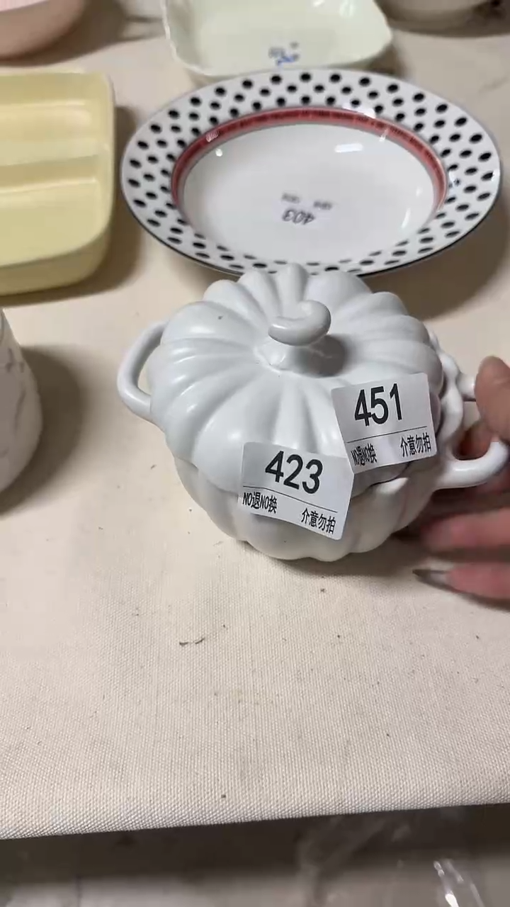 陶瓷手柄款微瑕四单包邮451