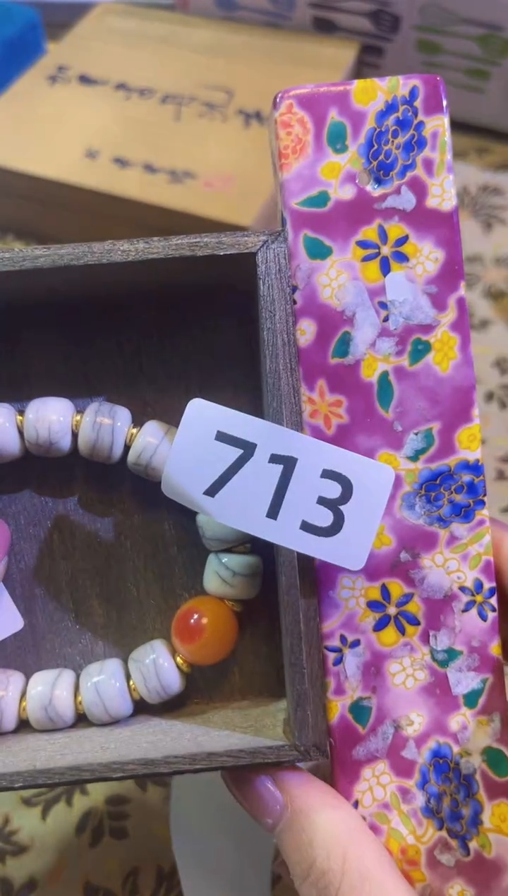 【闪购商品】瓷片陶茶666文玩周边多人