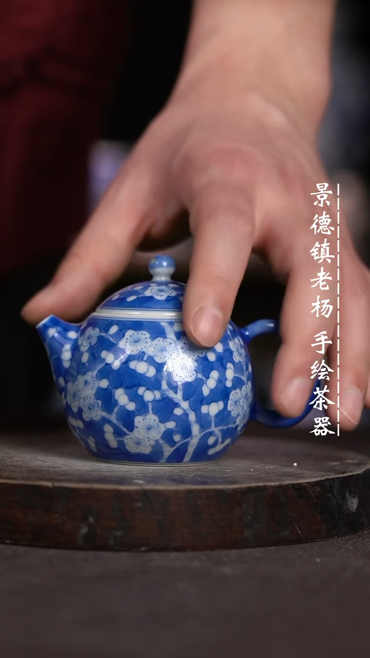 【闪购商品】微瑕福利微瑕福利柴窑有暇慎拍