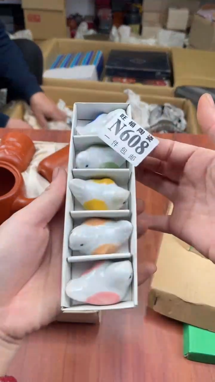 瓷片梅**?盛日中古杂项籈选