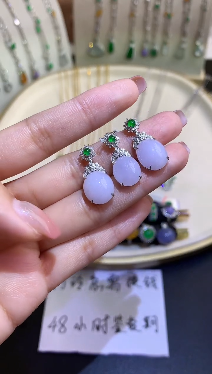 翡翠18K金镶嵌吊坠(不含链)吊坠多样性发其一A203丨980