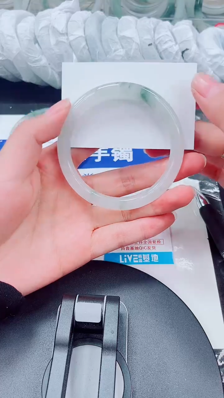 未镶嵌手镯石英质玉285-58/59