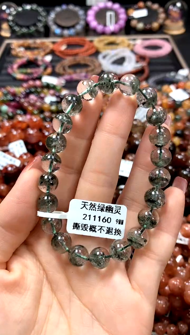 【闪购商品】水晶手串未镶嵌9********