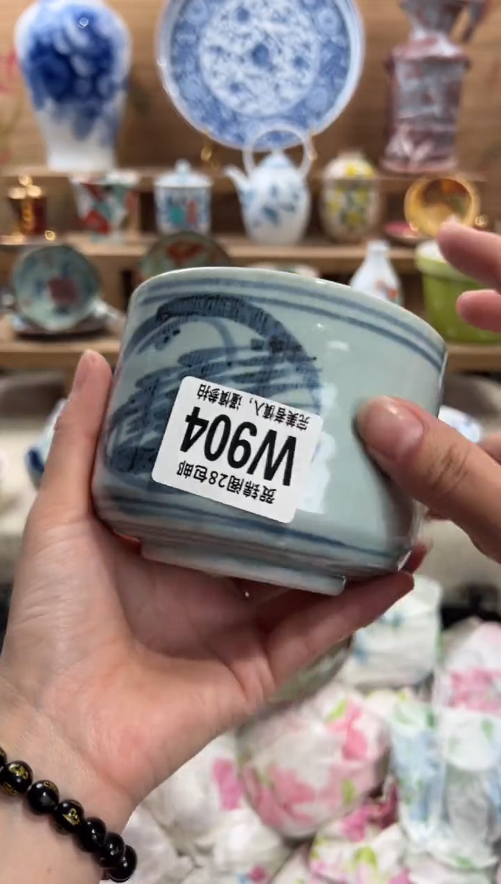 瓷片小****a满28包邮 W904