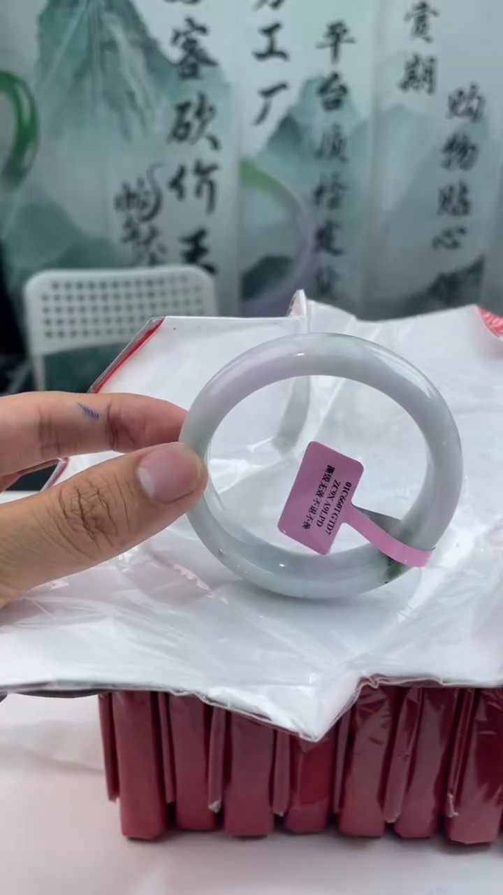 【闪购商品】翡翠手镯未镶嵌3翡翠手镯（微瑕）