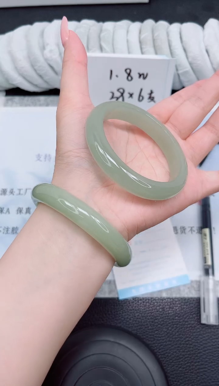 石英质玉手镯未镶嵌115-58.8
