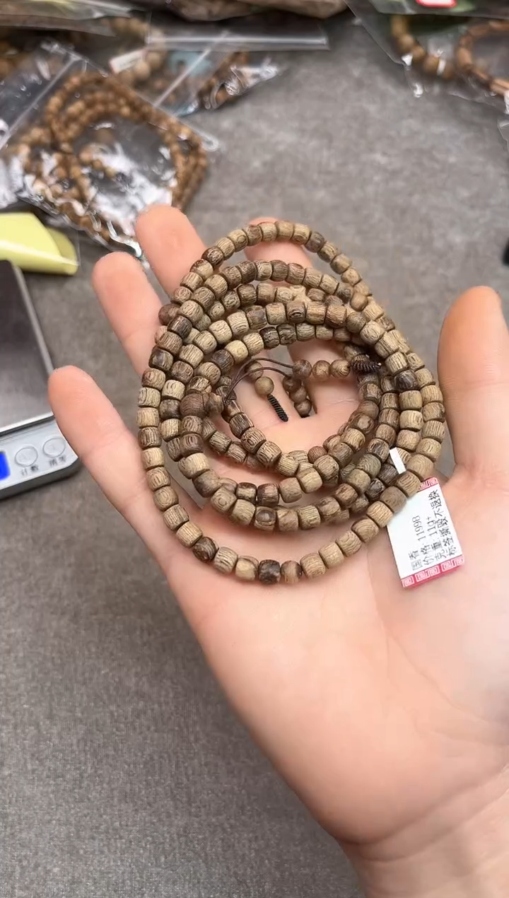【闪购商品】沉香手串140号国香多样性发货1条