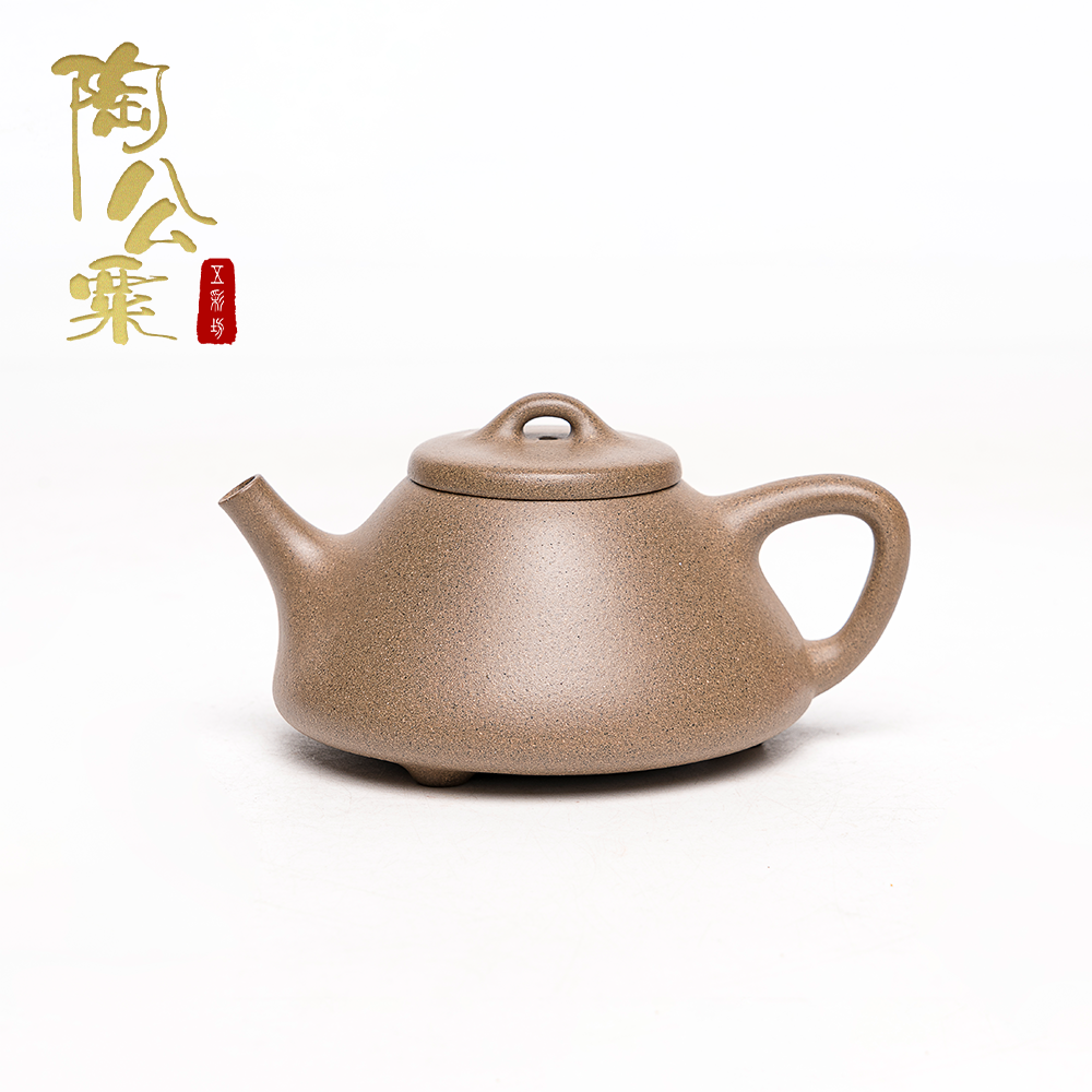 陶公粟原矿蟹壳青《子冶石瓢》210cc朱叶红手制精美紫砂壶