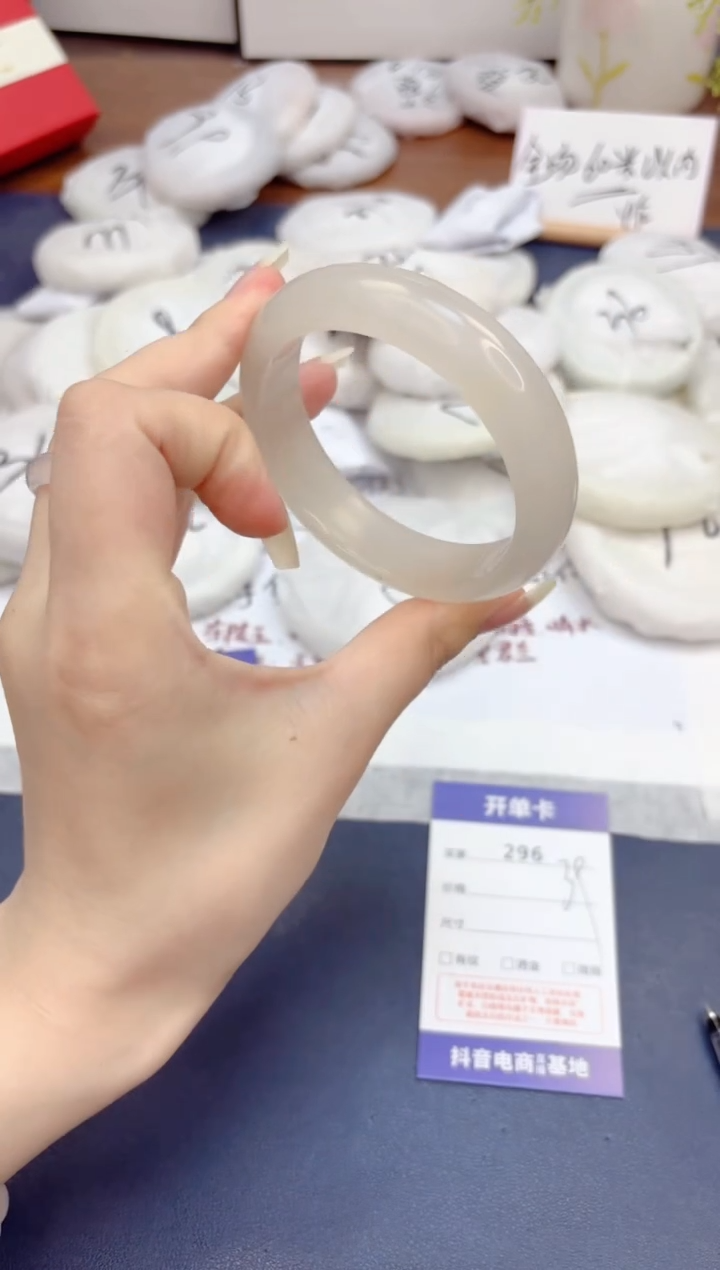 石英质玉手镯未镶嵌296-财气镯-圈口58