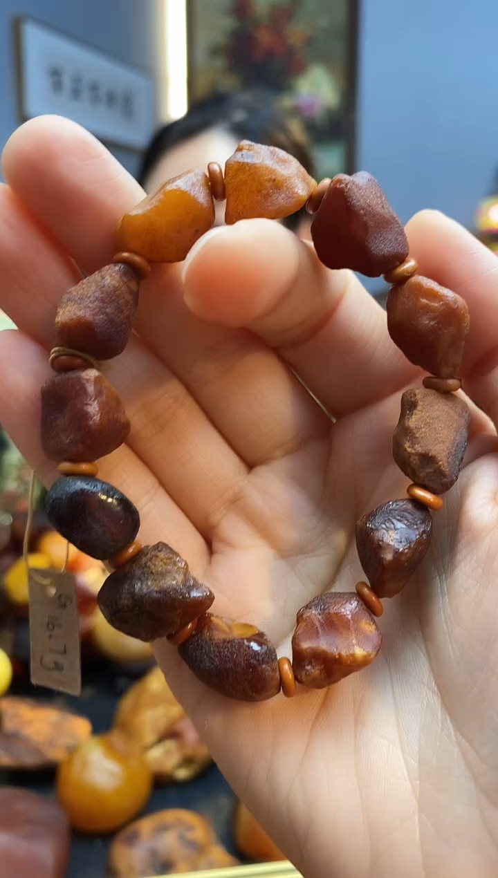 手链琥珀未镶嵌手串