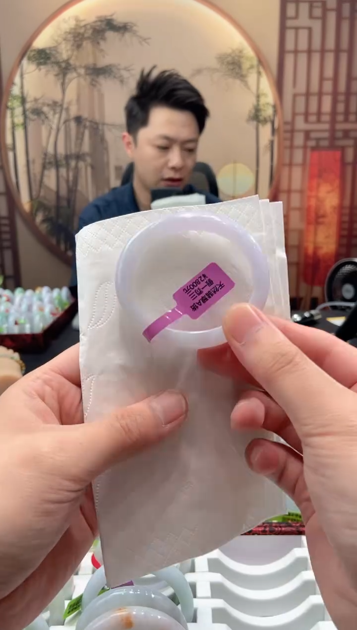 未镶嵌手镯翡翠000054374
