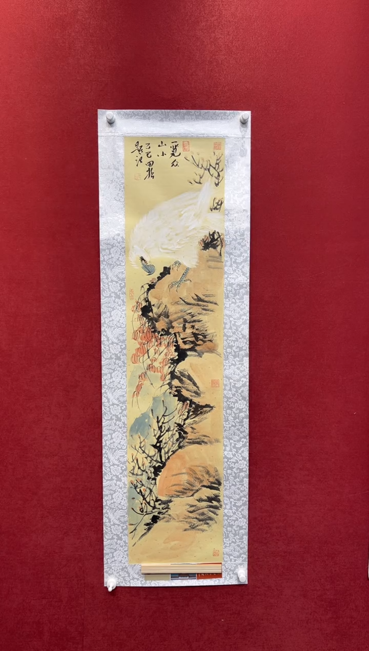 国画老师创作作品 15