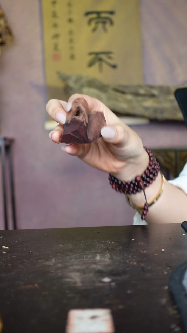 木本降真香海南红降原料17克