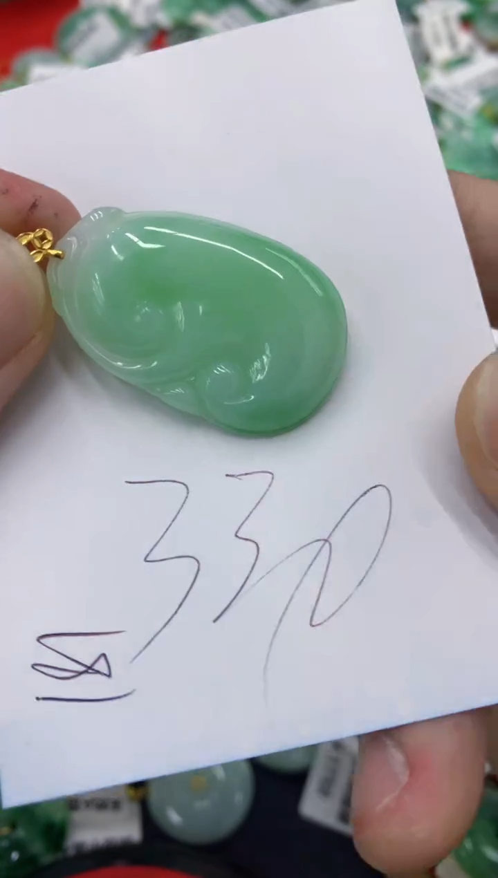 【闪购商品】翡翠颈饰18K金镶嵌号链接1111111