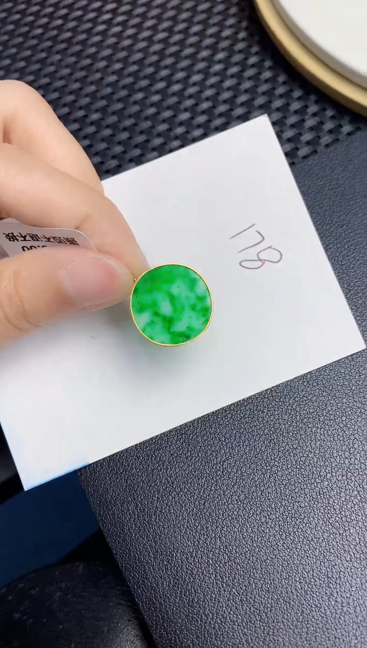 【闪购商品】翡翠颈饰18K金镶嵌000000000