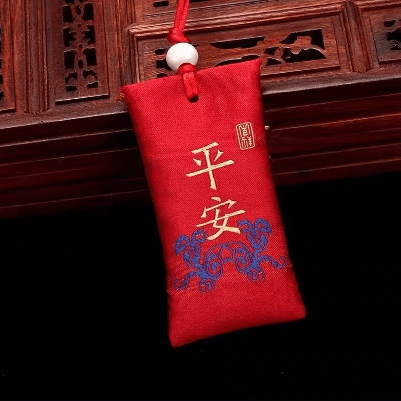 【荣姐优选】平安福袋挂件   直播美饰