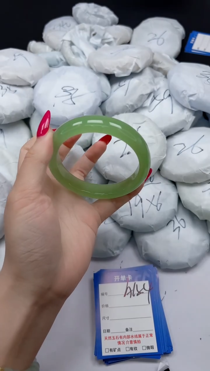 未镶嵌手镯石英质玉A154/6364