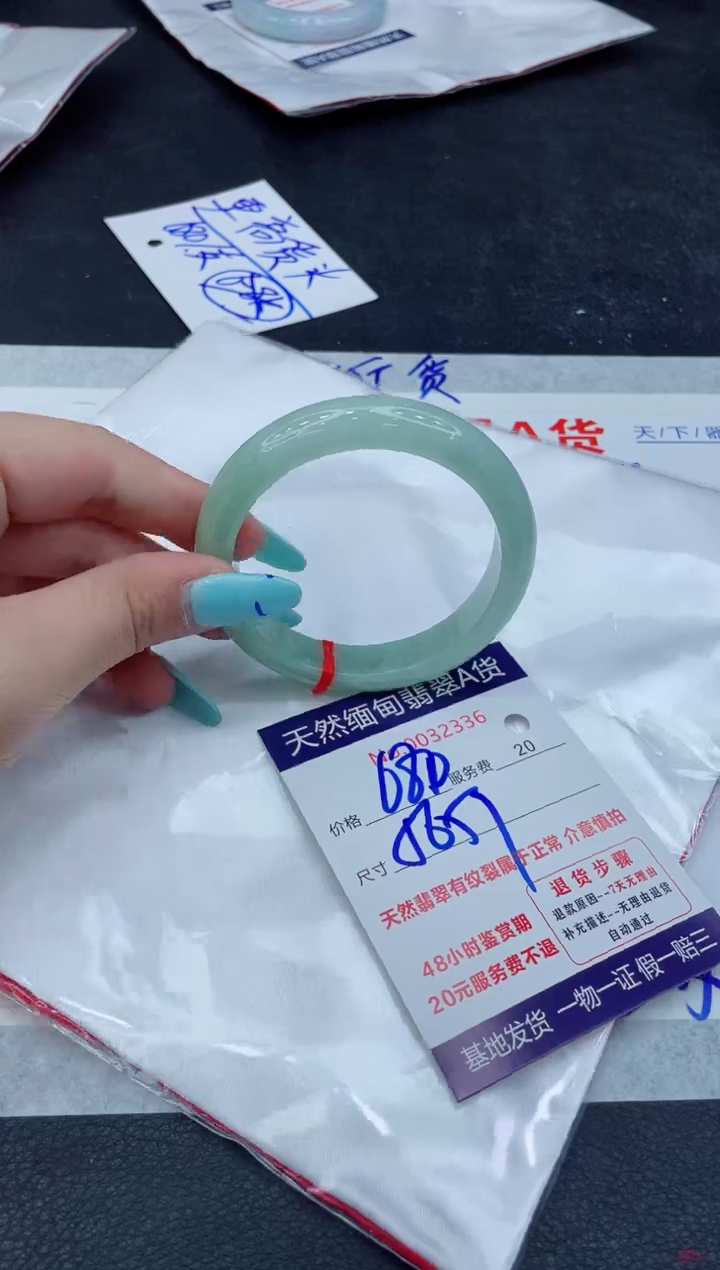 翡翠手镯未镶嵌66666666666