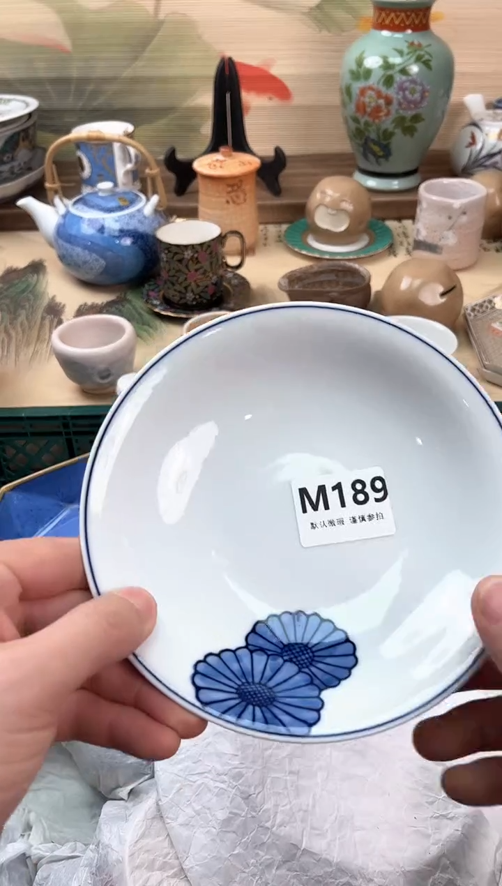 瓷片朝*。189                     