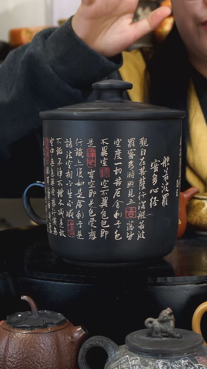 壶135-  苏橙茶周边