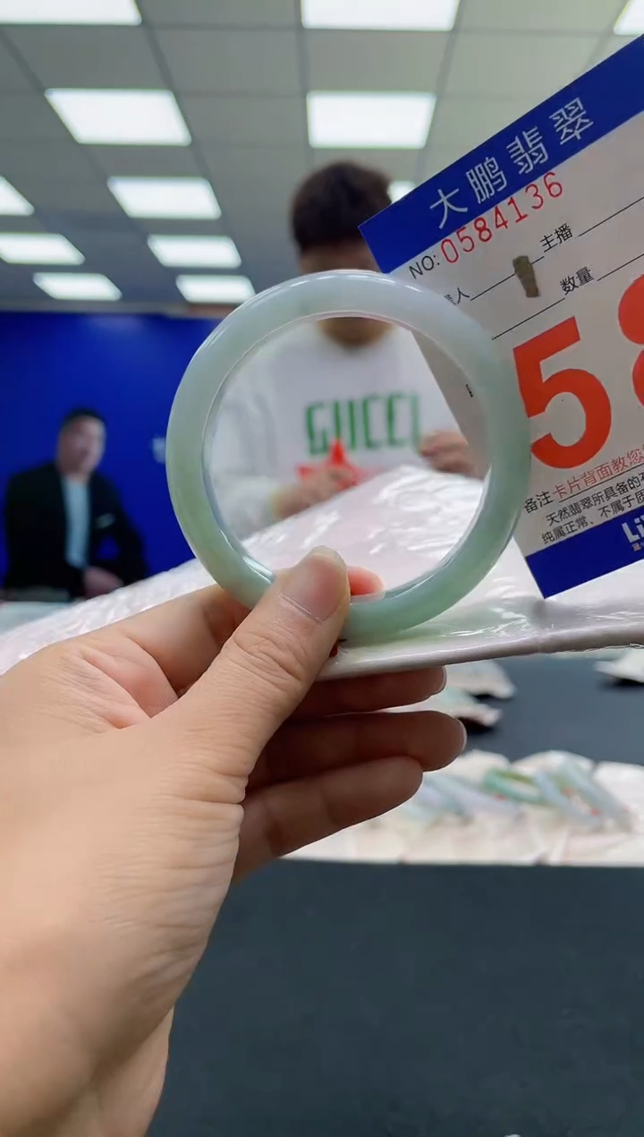 未镶嵌手镯翡翠AAAAAAAAAA