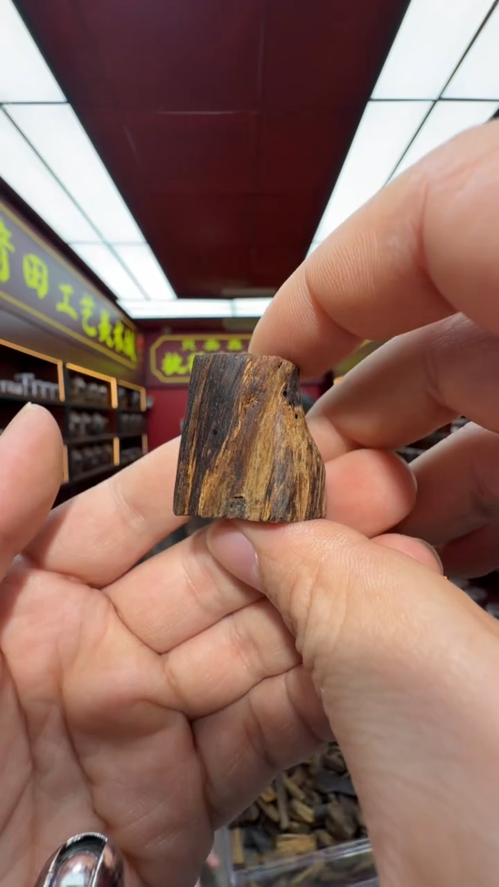 沉香吊坠多样性发一