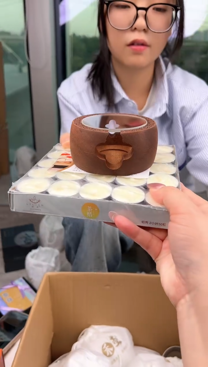 禾墨 温茶器+茶蜡50个