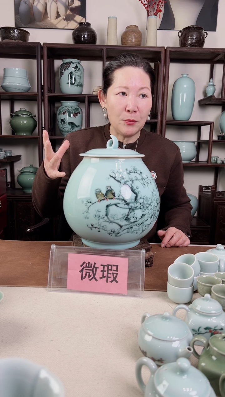 【闪购商品】杯微瑕 釉中彩 梅花 盖罐