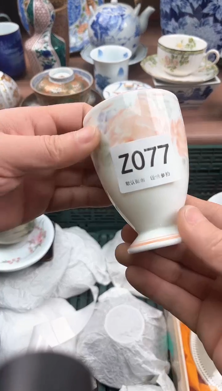 【闪购商品】瓷片077                