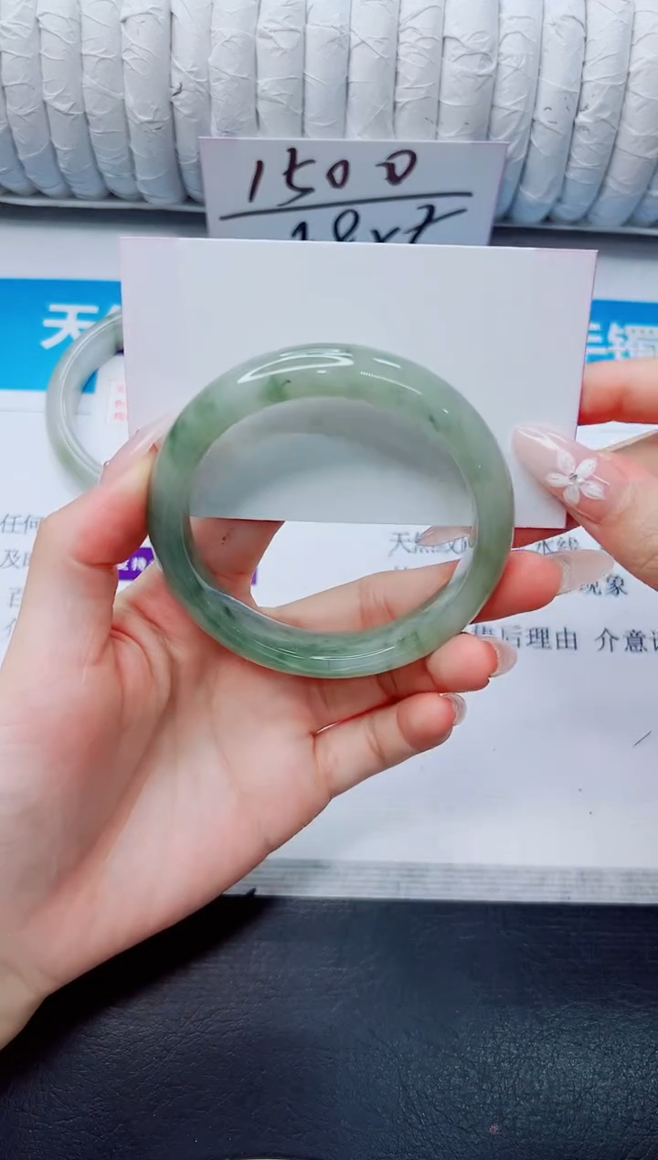 石英质玉手镯未镶嵌39/56