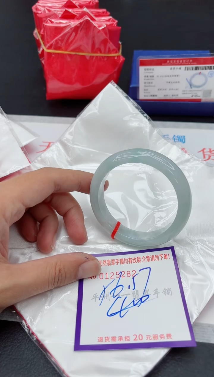 未镶嵌手镯翡翠11111111