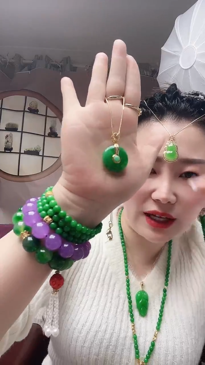 【闪购商品】翡翠颈饰14K金镶嵌X96号