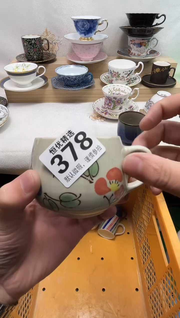 諾*?陶瓷陶瓷陶瓷陶瓷陶瓷陶瓷