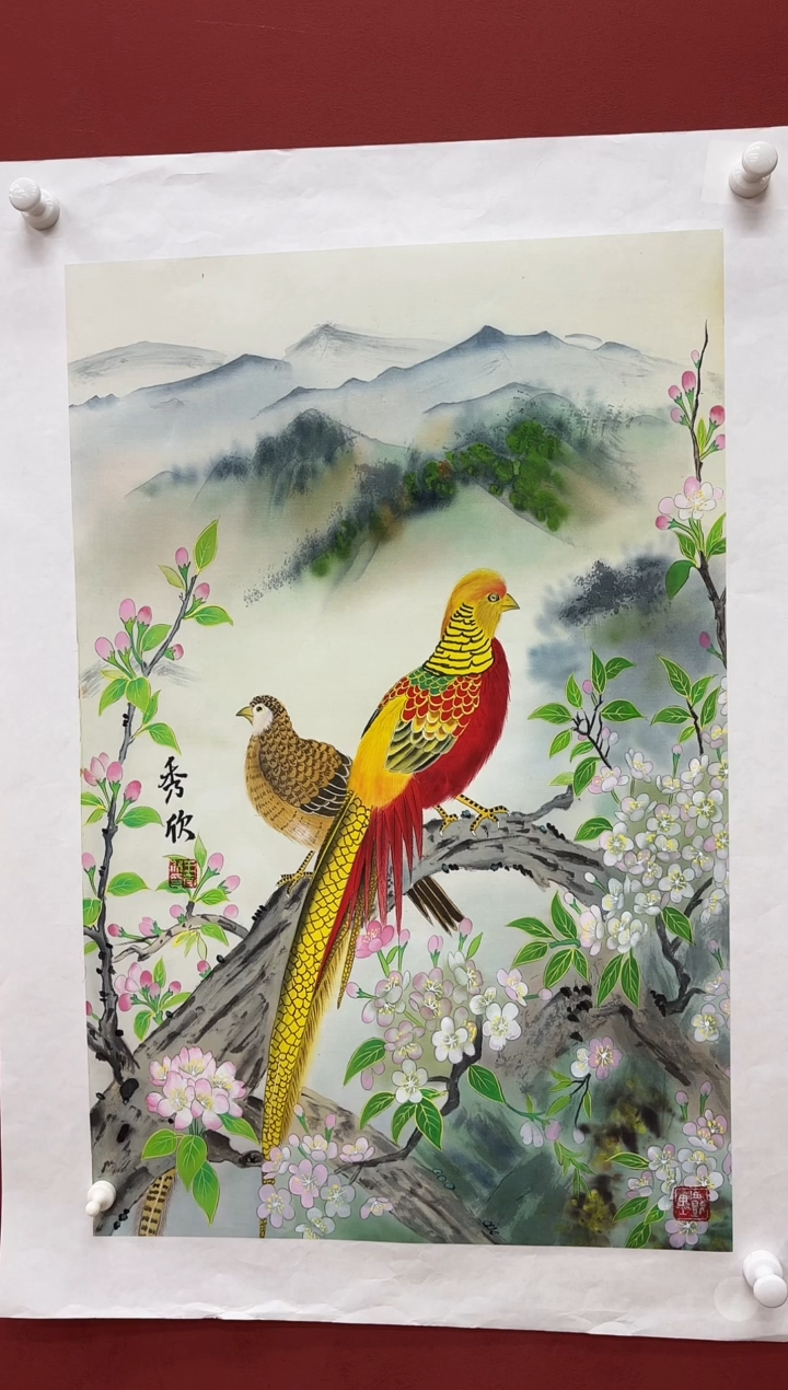 国画王秀欣精品国画展览专场