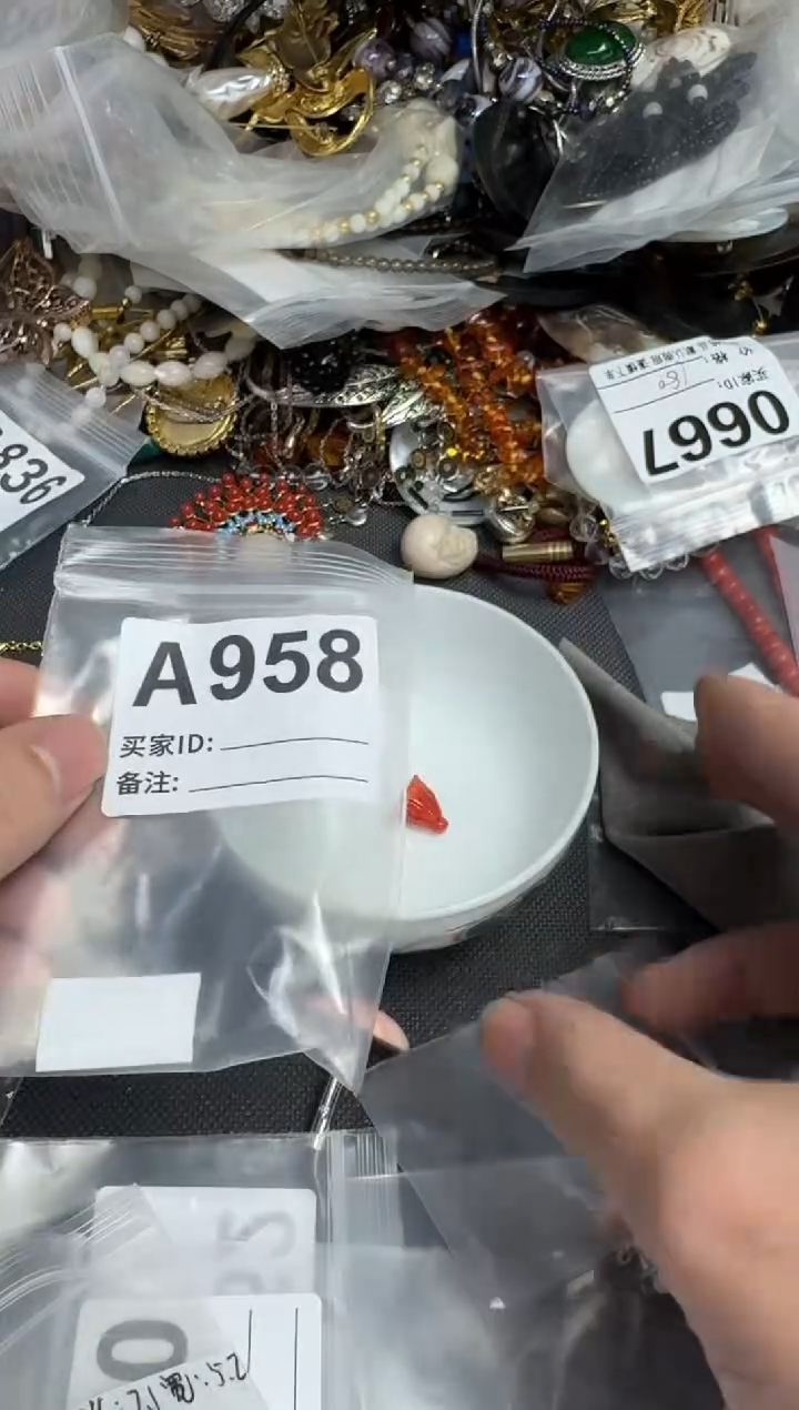 【闪购商品】茶盏默认微瑕，看好出手