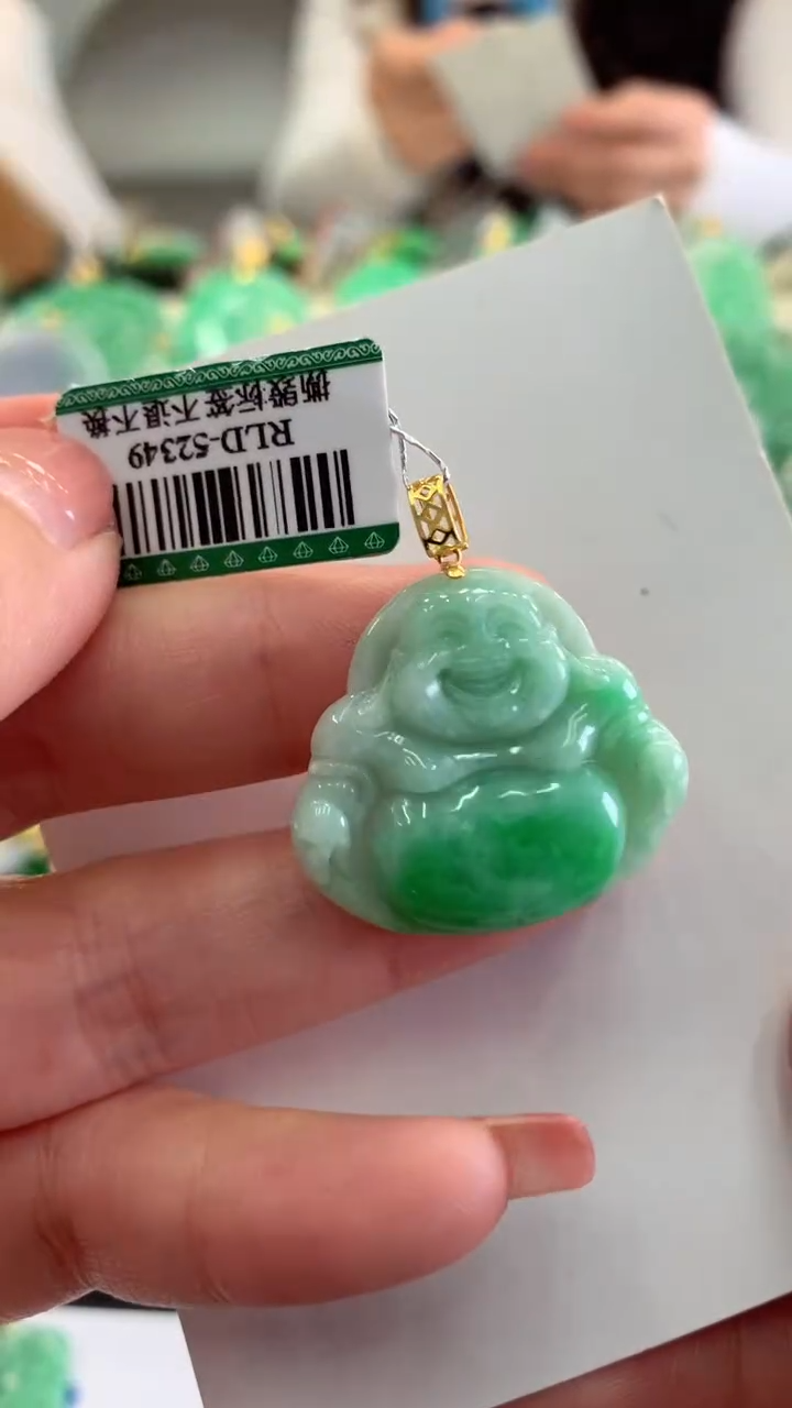 【闪购商品】翡翠吊坠(不含链)未镶嵌挂件