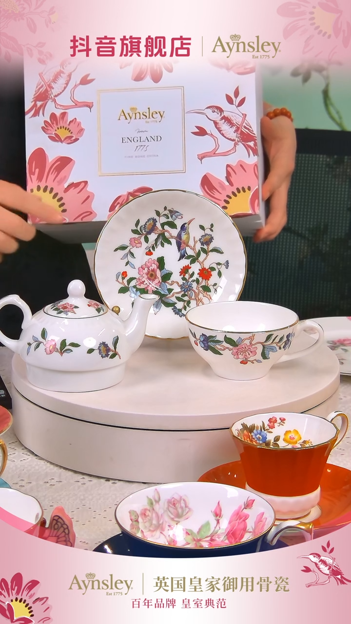 【闪购商品】36%以上骨粉骨瓷雀鸟子母壶