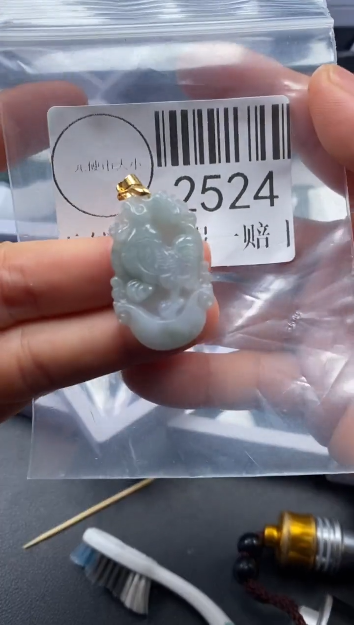 吊坠(不含链)未镶嵌翡翠2524