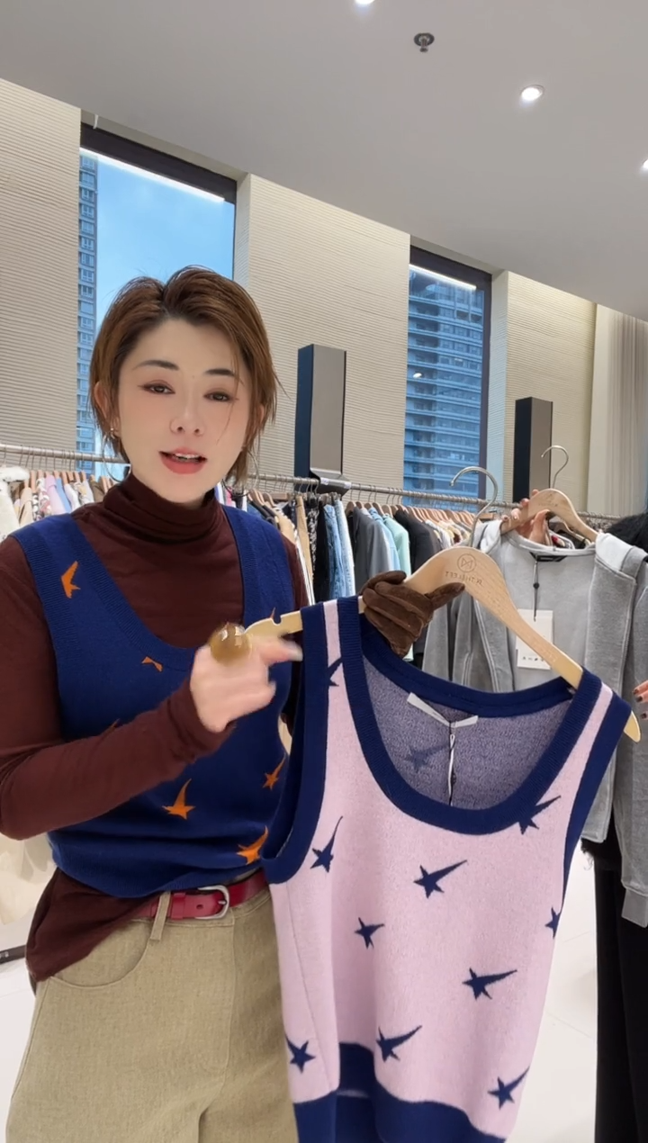 PUSHBUTTON拼色印花马甲 藏青M 粉色S M