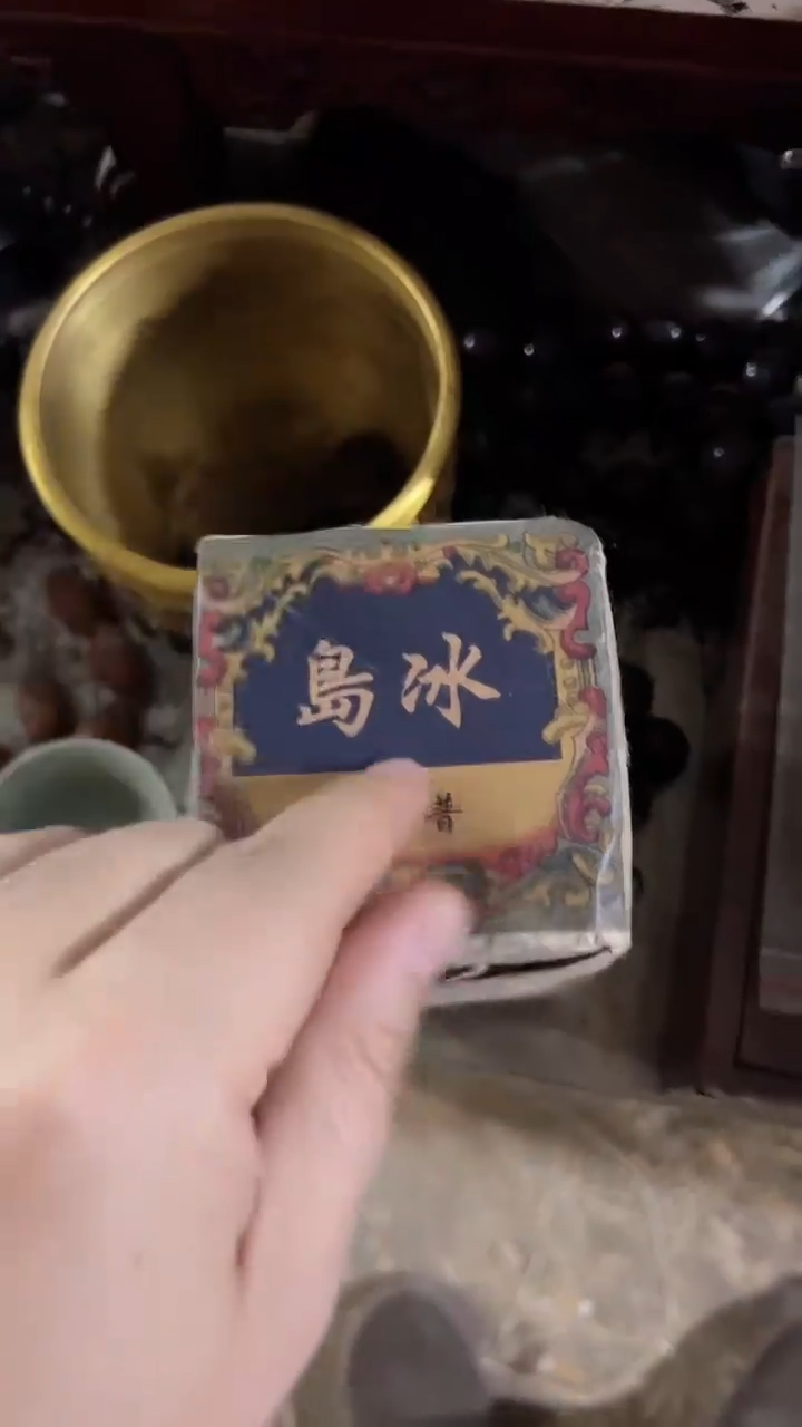 【闪购商品】紫砂紫砂紫砂紫砂