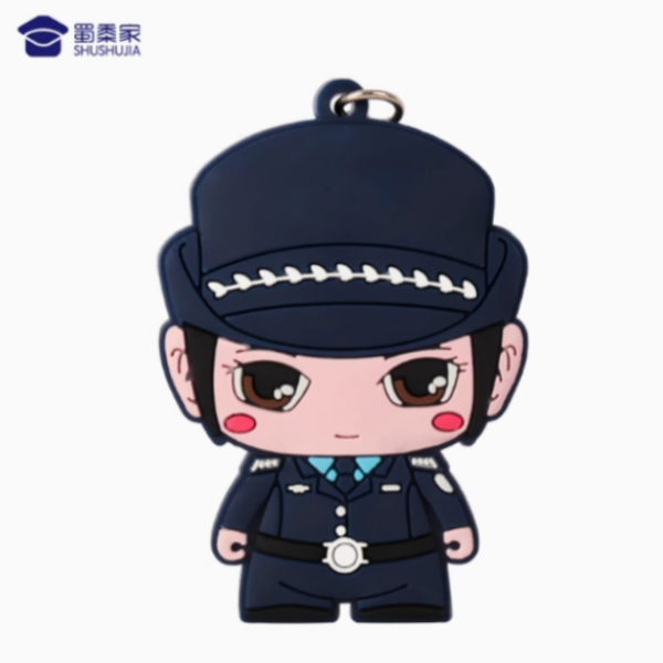 华华软胶钥匙扣