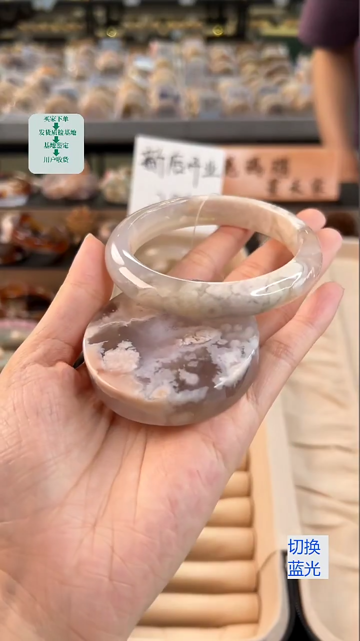 石英质玉手镯未镶嵌59圈口（赠送镯心）22271