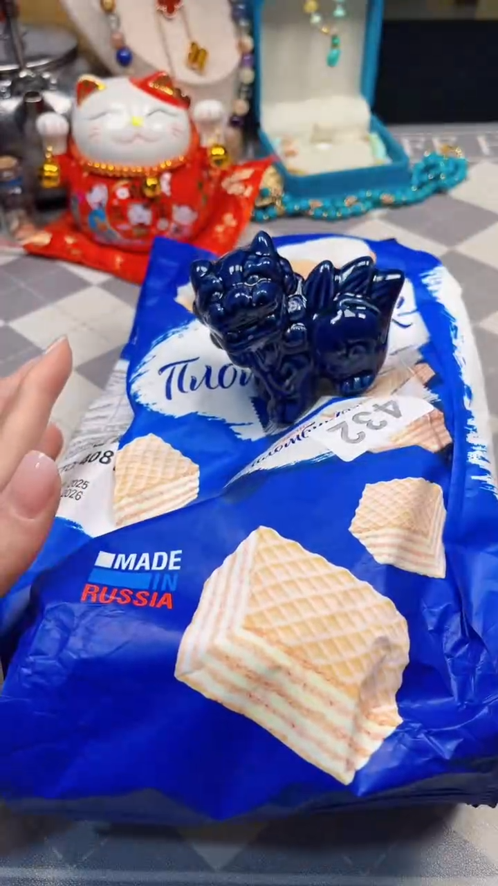 瓷片陶茶666文玩周边多人