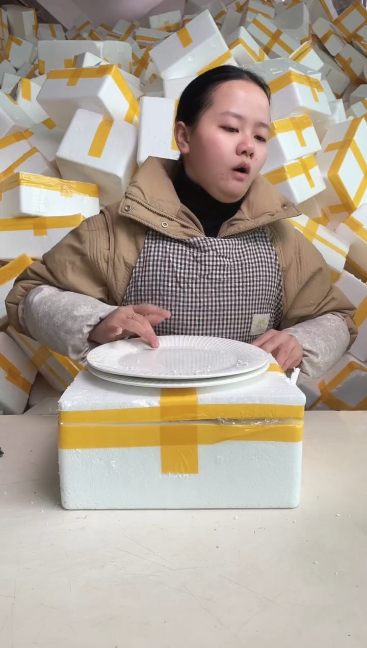 【闪购商品】瓷2.25-12