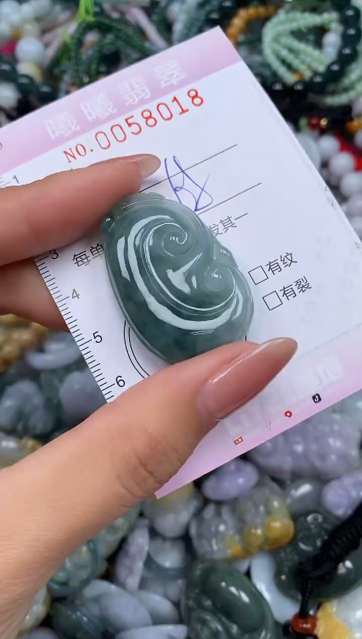 颈饰未镶嵌翡翠闪购0058018