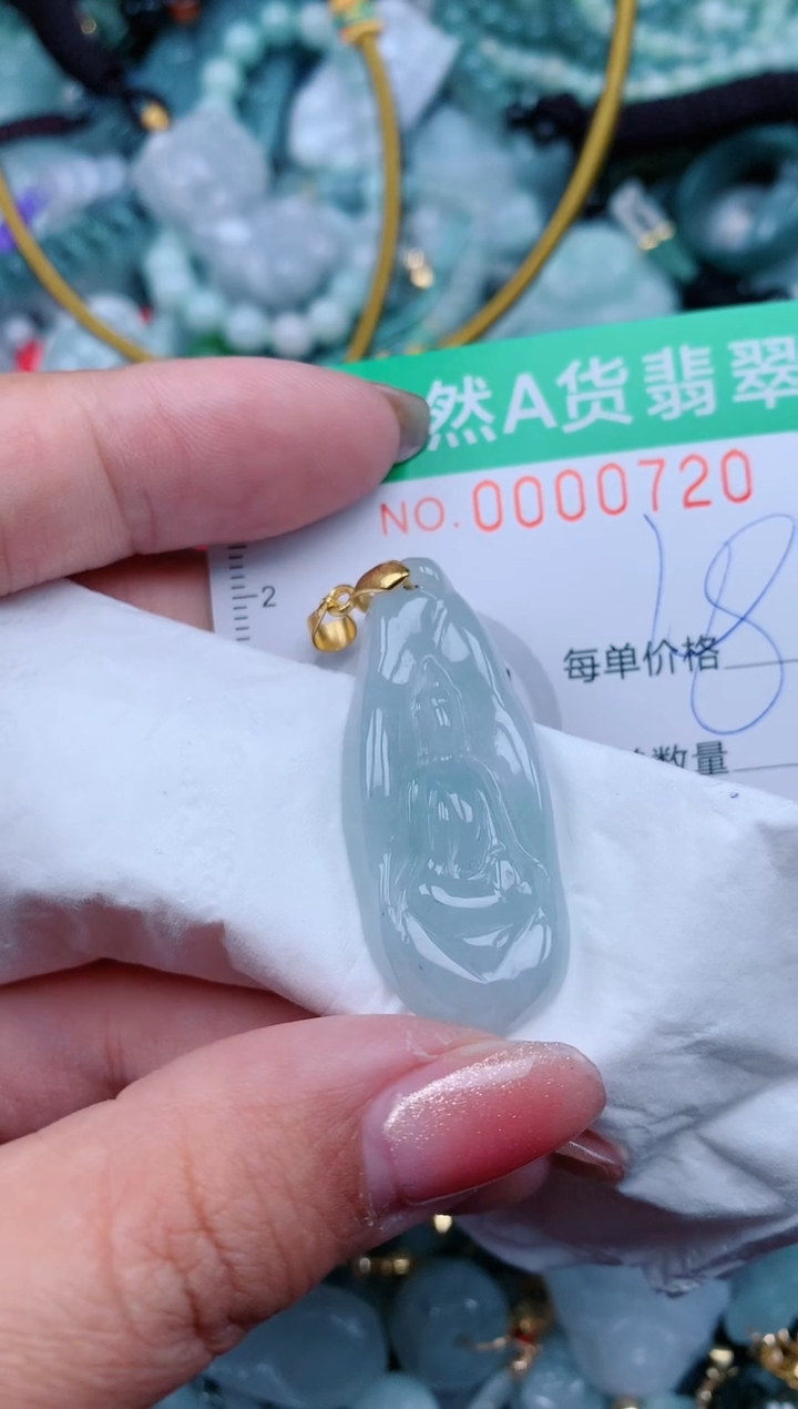 【闪购商品】翡翠颈饰未镶嵌.0000720