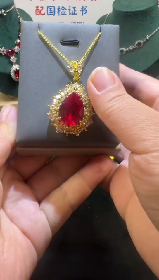 18红宝石（处理）1